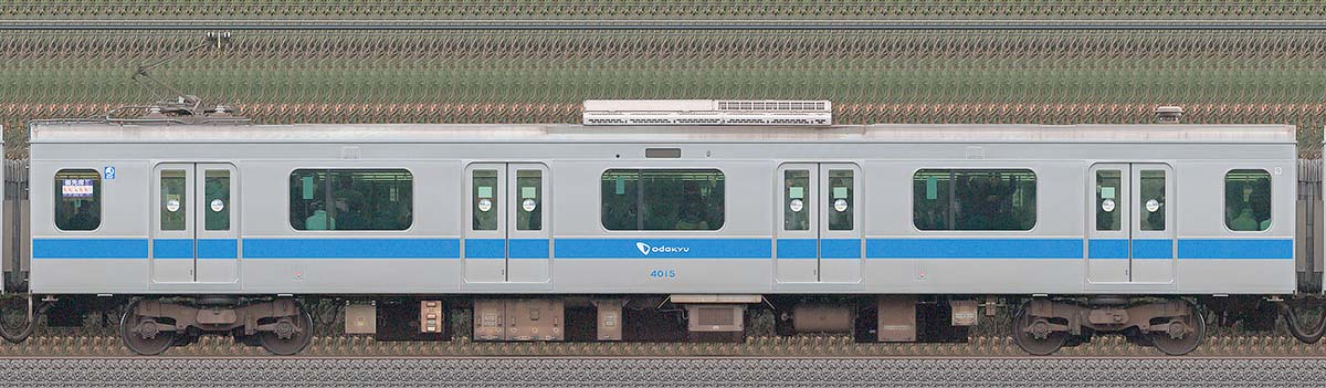 小田急4000形デハ4015海側の側面写真