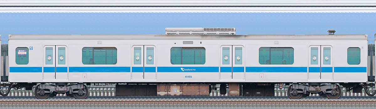 小田急4000形デハ4105海側の側面写真