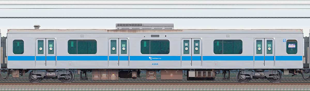 小田急4000形サハ4355山側の側面写真