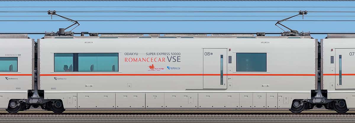 小田急50000形ロマンスカー「VSE」デハ50202（Romancecar VSE feat. EVA）山側の側面写真