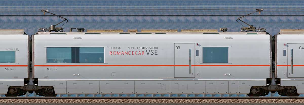小田急50000形ロマンスカー「VSE」デハ50701海側の側面写真