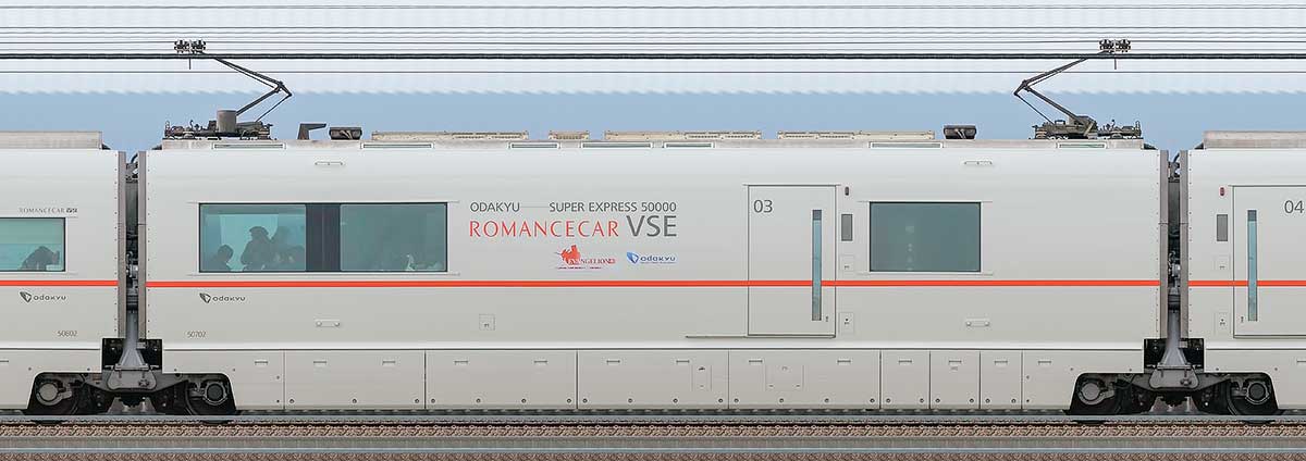 小田急50000形ロマンスカー「VSE」デハ50702（Romancecar VSE feat. EVA）海側の側面写真