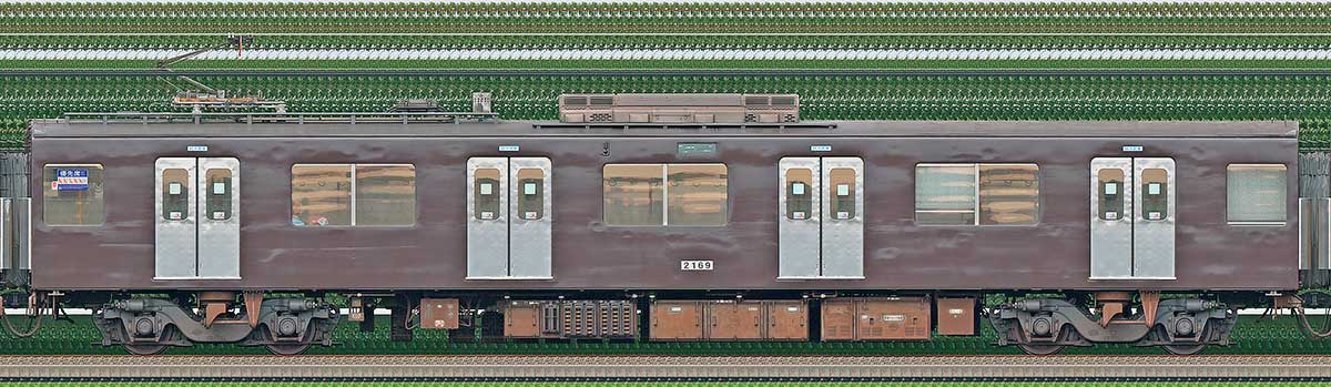 西武2000系「西武鉄道創立110周年記念トレイン」モハ21692位・4位側の側面写真