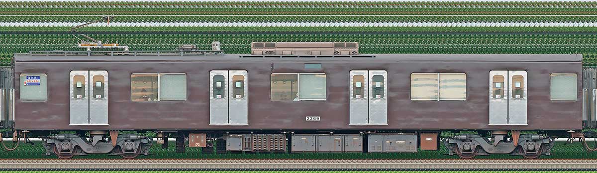 西武2000系「西武鉄道創立110周年記念トレイン」モハ23692位・4位側の側面写真