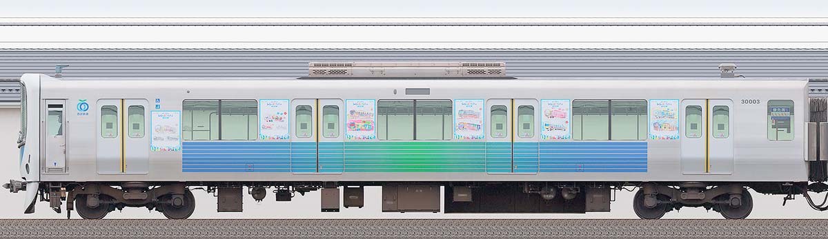 西武30000系クハ30003「西武グループこども応援プロジェクト ぼくのわたしのみらい絵トレイン」2位・4位側の側面写真