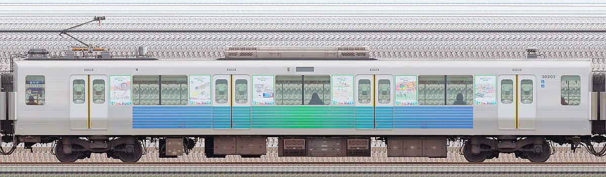 西武30000系モハ30203「西武グループこども応援プロジェクト ぼくのわたしのみらい絵トレイン」2位・4位側の側面写真
