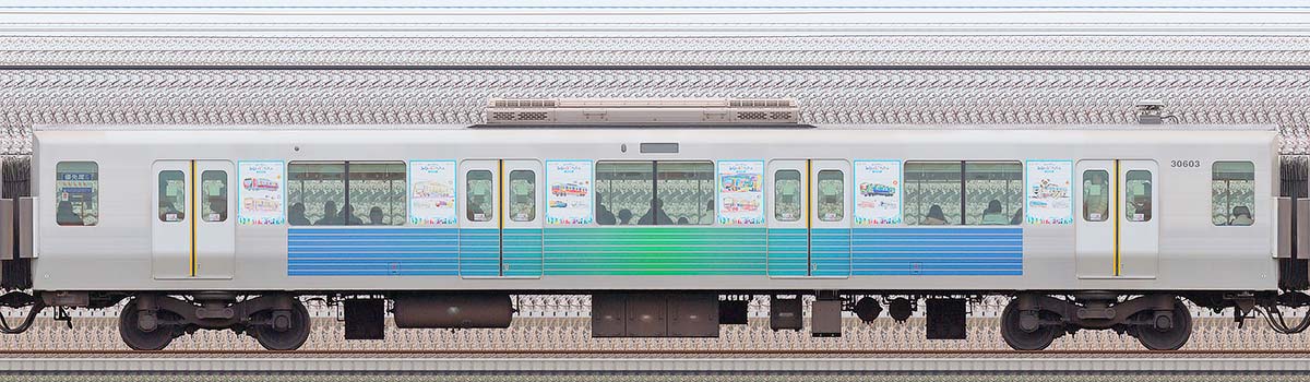 西武30000系サハ30603「西武グループこども応援プロジェクト ぼくのわたしのみらい絵トレイン」2位・4位側の側面写真