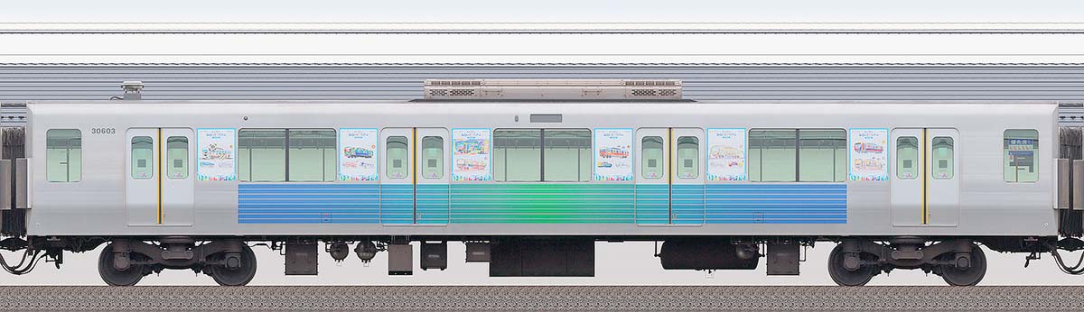 西武30000系サハ30603「西武グループこども応援プロジェクト ぼくのわたしのみらい絵トレイン」3位・1位側の側面写真
