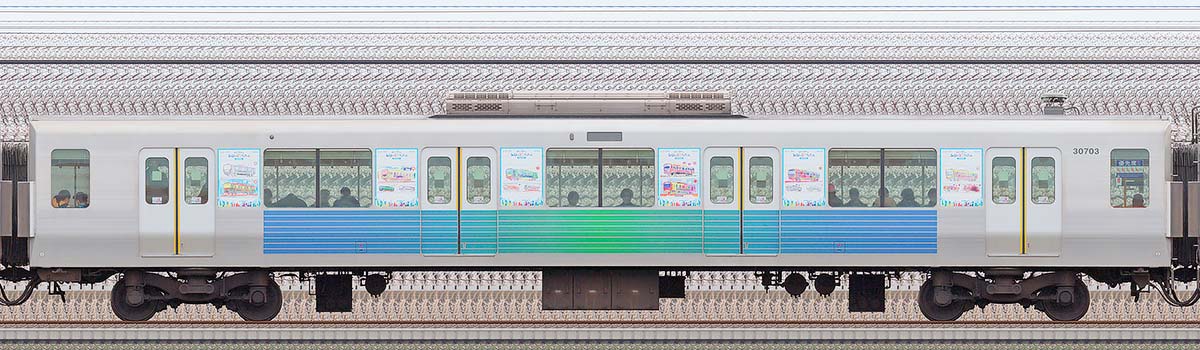 西武30000系サハ30703「西武グループこども応援プロジェクト ぼくのわたしのみらい絵トレイン」2位・4位側の側面写真