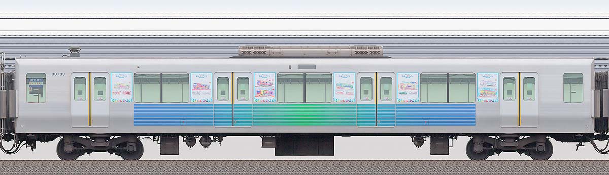 西武30000系サハ30703「西武グループこども応援プロジェクト ぼくのわたしのみらい絵トレイン」3位・1位側の側面写真