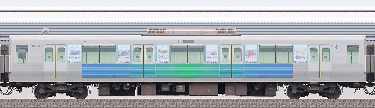 西武30000系モハ30903「西武グループこども応援プロジェクト ぼくのわたしのみらい絵トレイン」3位・1位側の側面写真