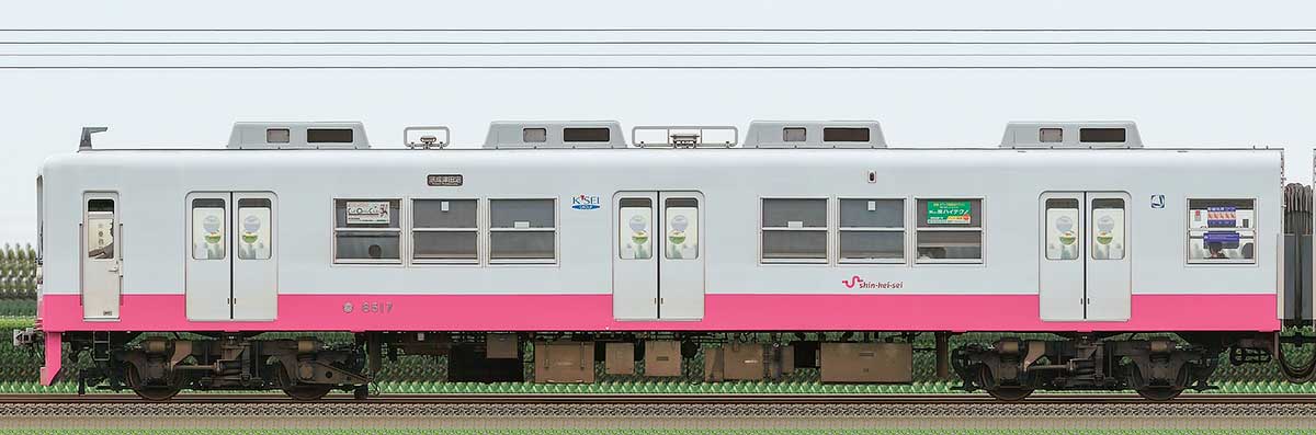 新京成8000形クハ8517（ジェントルピンク）山側の側面写真