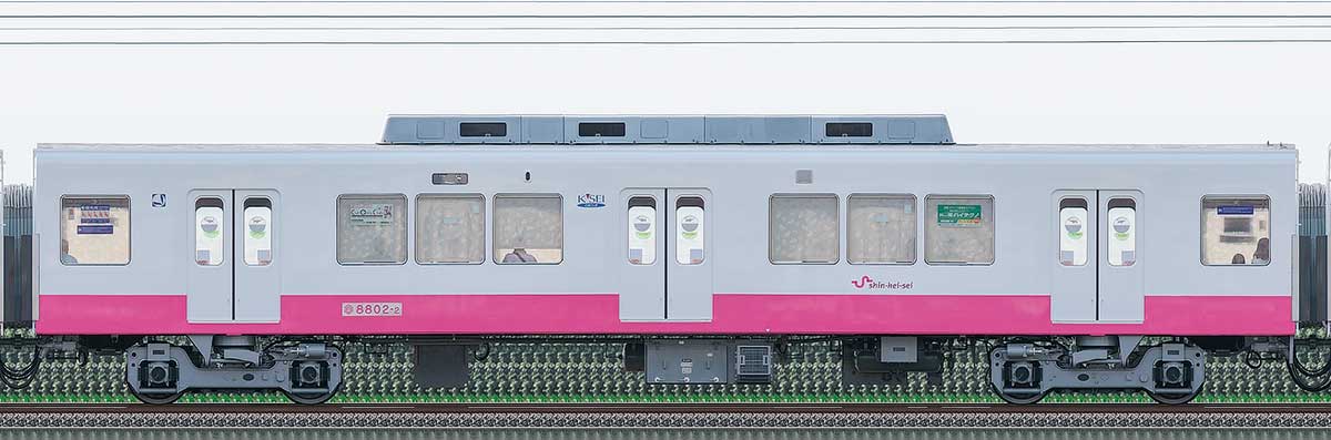 新京成8800形モハ8802-2（機器更新・内装リニューアル後）山側の側面写真