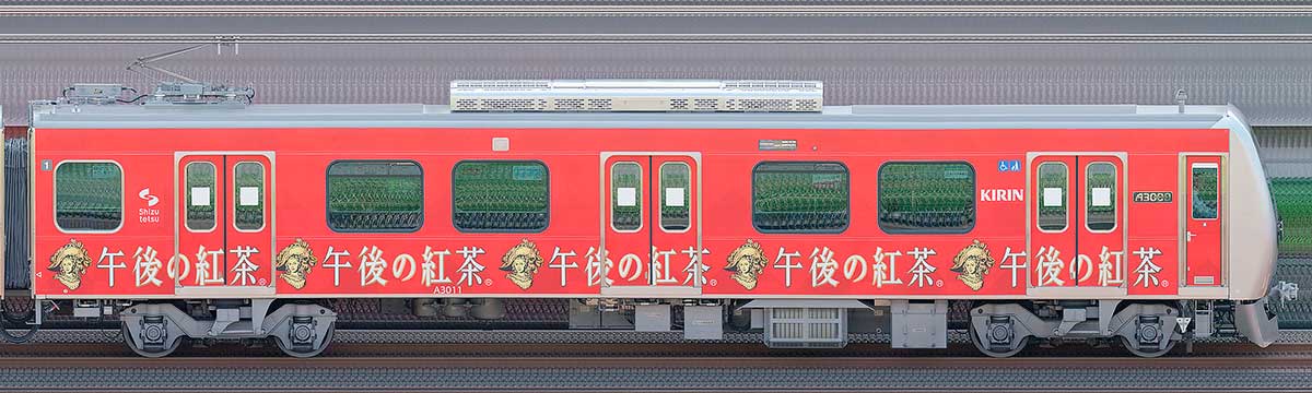 静岡鉄道A3000形クモハA3011「午後の紅茶」ラッピング山側の側面写真