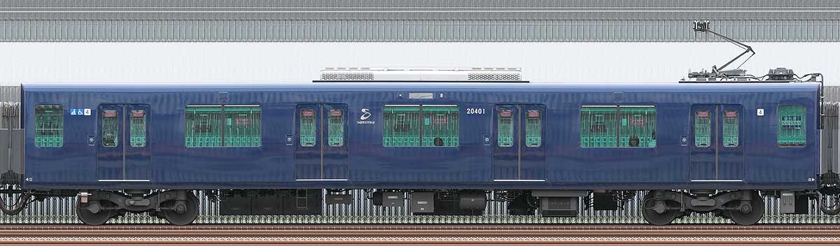 相鉄20000系モハ20401山側の側面写真