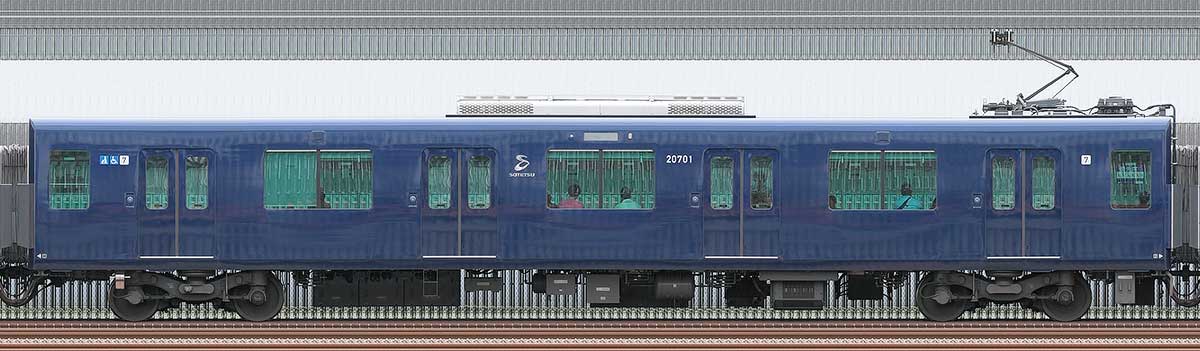 相鉄20000系モハ20701山側の側面写真