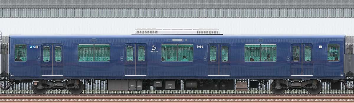 相鉄20000系サハ20801山側の側面写真