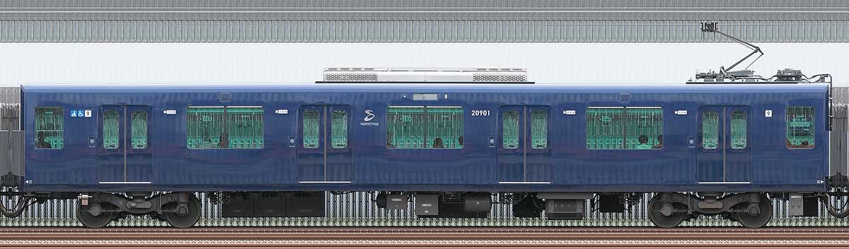 相鉄20000系モハ20901山側の側面写真