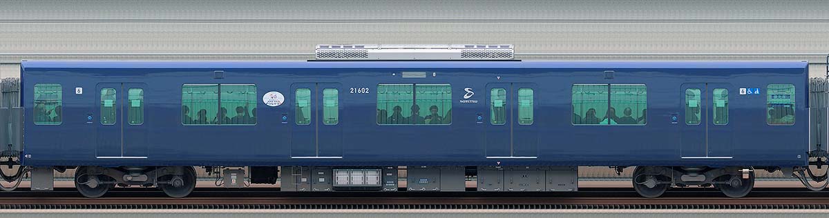 相鉄21000系「相鉄・東急新横浜線開業記念号」サハ21602海側の側面写真