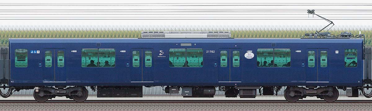 相鉄21000系「相鉄・東急新横浜線開業記念号」モハ21702山側の側面写真