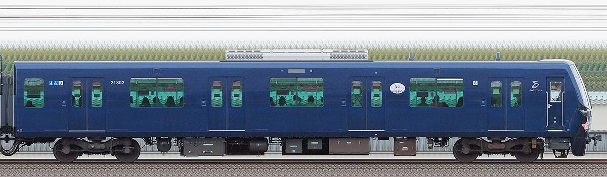 相鉄21000系「相鉄・東急新横浜線開業記念号」クハ21802山側の側面写真