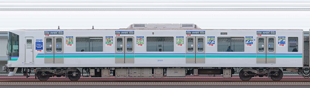 埼玉高速鉄道2000系2101「キャプテン翼」ラッピング山側の側面写真