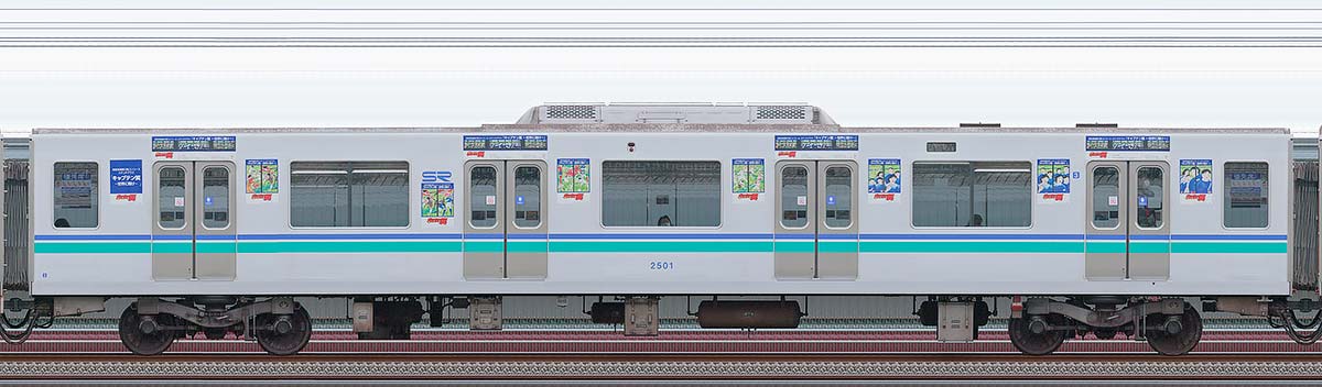 埼玉高速鉄道2000系2501「キャプテン翼」ラッピング山側の側面写真