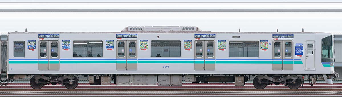 埼玉高速鉄道2000系2801「キャプテン翼」ラッピング山側の側面写真