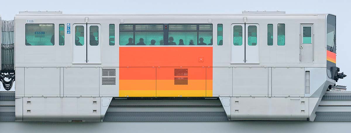 多摩都市モノレール1000系1108西側の側面写真