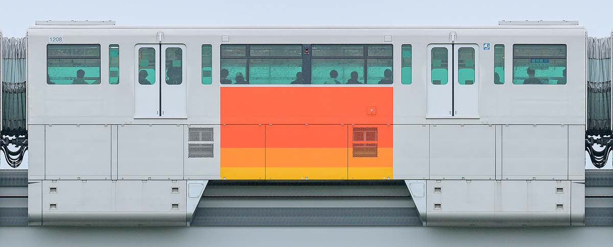 多摩都市モノレール1000系1208西側の側面写真