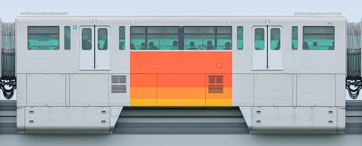 多摩都市モノレール1000系1308西側の側面写真