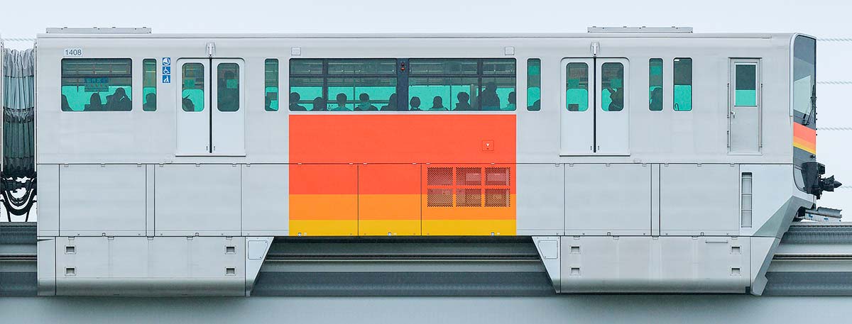 多摩都市モノレール1000系1408東側の側面写真