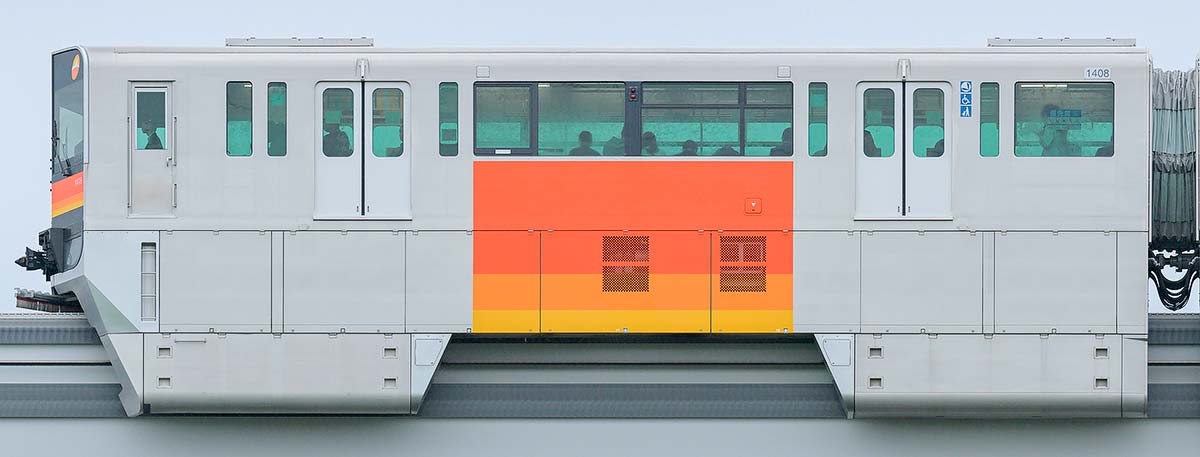 多摩都市モノレール1000系1408西側の側面写真