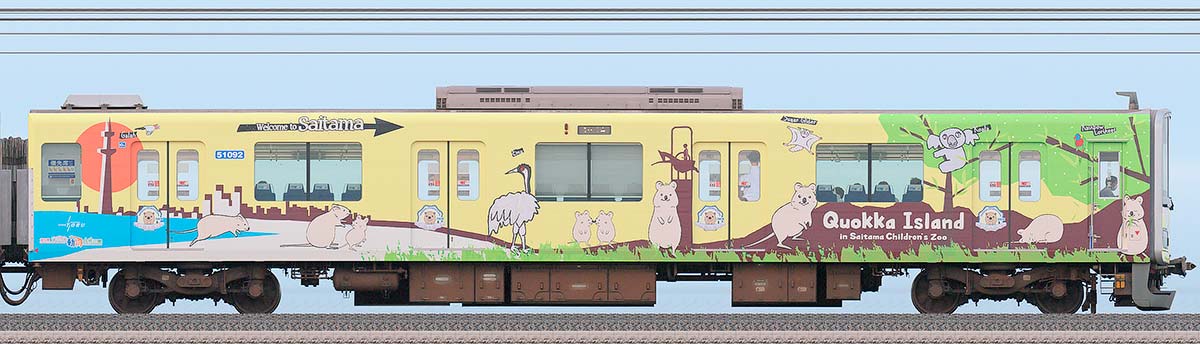 東武50090型クハ51092「クオッカトレイン」山側の側面写真