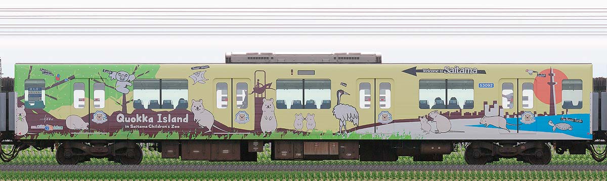 東武50090型モハ53092「クオッカトレイン」海側の側面写真