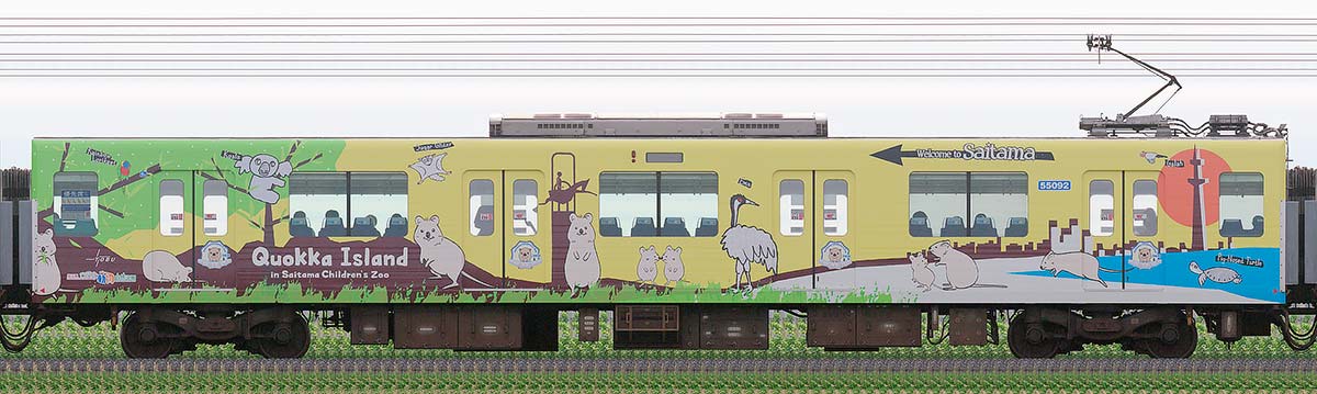 東武50090型モハ55092「クオッカトレイン」海側の側面写真