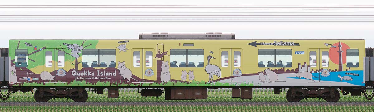 東武50090型サハ57092「クオッカトレイン」海側の側面写真