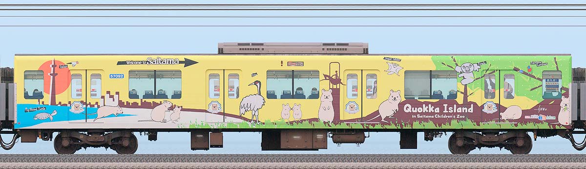 東武50090型サハ57092「クオッカトレイン」山側の側面写真