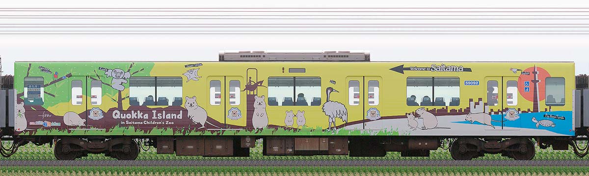 東武50090型モハ59092「クオッカトレイン」海側の側面写真