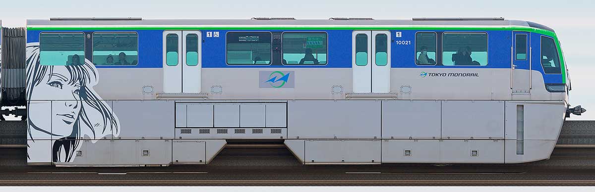 東京モノレール10000形「Hogalee氏デザイントレイン」10021海側の側面写真