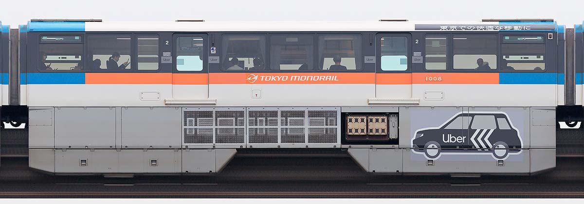 東京モノレール1000形1008「Uber」ラッピング海側の側面写真