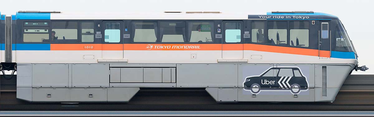 東京モノレール1000形1012「Uber」ラッピング山側の側面写真