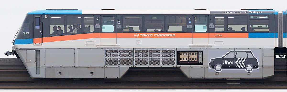 東京モノレール1000形1012「Uber」ラッピング海側の側面写真
