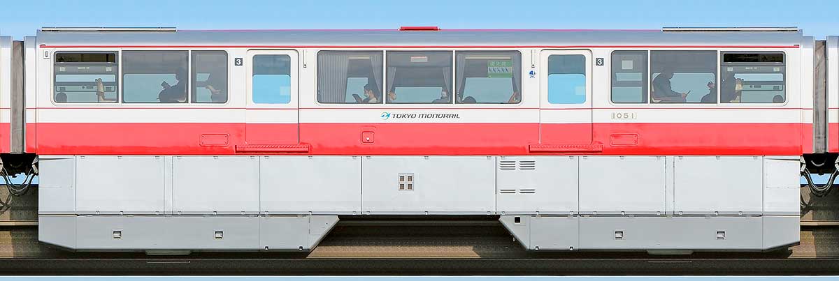 東京モノレール1000形「500形復刻塗装」1051山側の側面写真
