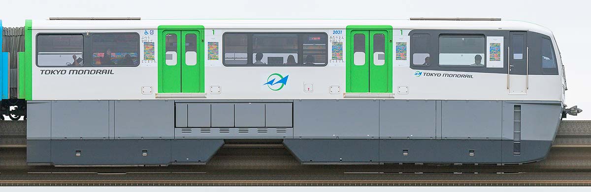 東京モノレール2000形2031「ヘラルボニー」ラッピング海側の側面写真
