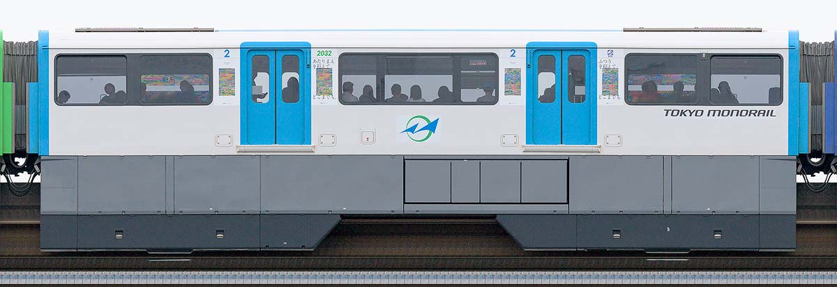 東京モノレール2000形2032「ヘラルボニー」ラッピング山側の側面写真