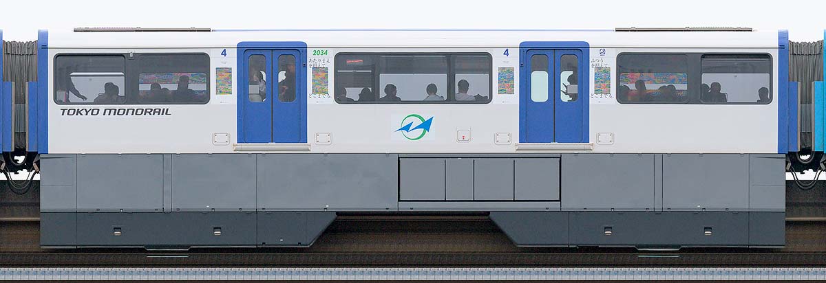 東京モノレール2000形2034「ヘラルボニー」ラッピング山側の側面写真