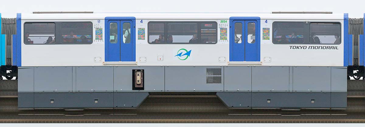 東京モノレール2000形2034「ヘラルボニー」ラッピング海側の側面写真