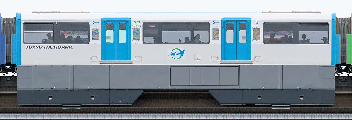 東京モノレール2000形2035「ヘラルボニー」ラッピング山側の側面写真
