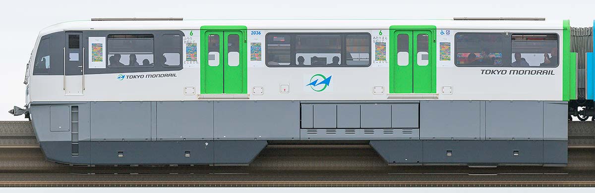 東京モノレール2000形2036「ヘラルボニー」ラッピング海側の側面写真